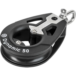 A2050 - 50MM DYNAMIC: SINGLE SWIVEL SHACKLE HEAD