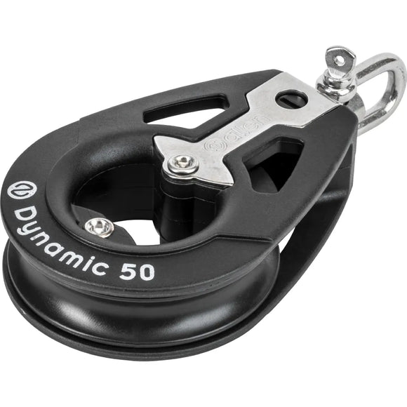 A2050 - 50MM DYNAMIC: SINGLE SWIVEL SHACKLE HEAD